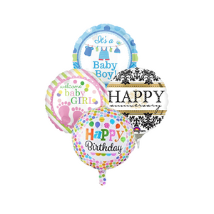 Add a Small 6 Inch Foil Balloon to Your Order (Designs Will be Randomly Selected) Gift Expressions   